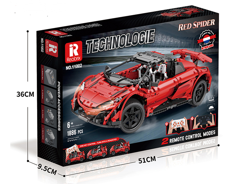 Remote Control McLaren Spider 675LT(Red)Building Blocks Dynamic Version 1886PCS