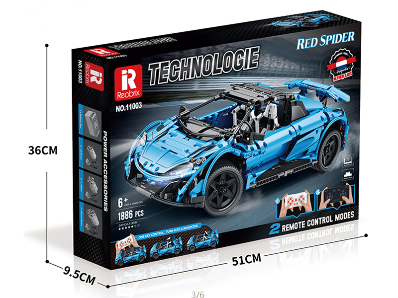 Remote Control McLaren Spider 675LT(Bule)Building Blocks Dynamic Version 1886PCS
