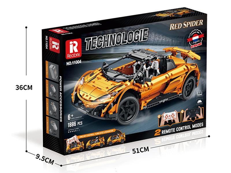 Remote Control McLaren Spider 675LT(Orange)Building Blocks Dynamic Version 1886PCS