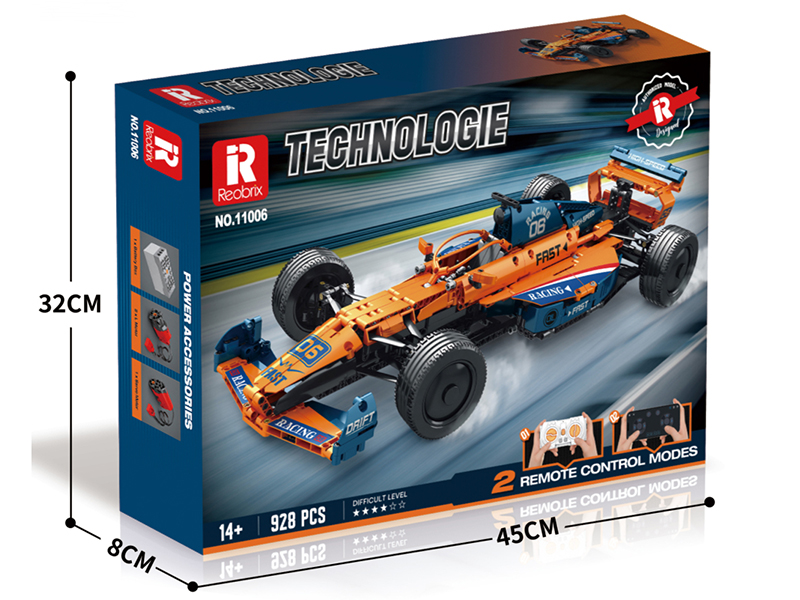 McLaren F1 Building Blocks Static Version 928PCS