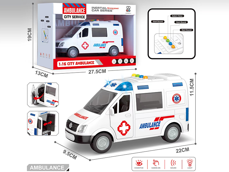 1:16 Friction Ambulance(Four Keys With Light And Music)
