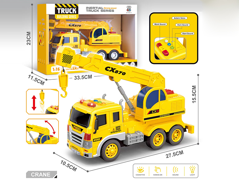 1:16 Friction Engineering Truck(Four Keys With Light And Music)