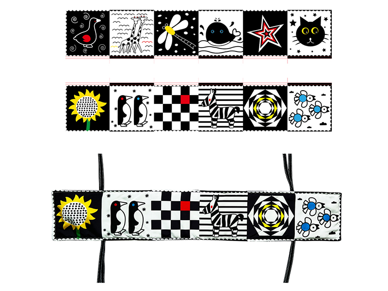 Animal Bed Surround (With BB Whistle)