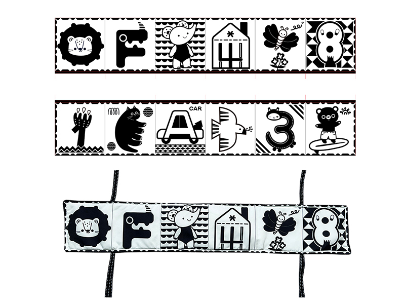 Bed Surround (With BB Whistle)