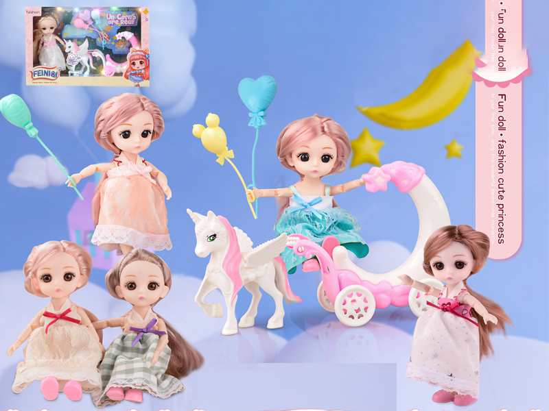 Doll Carriage With Light