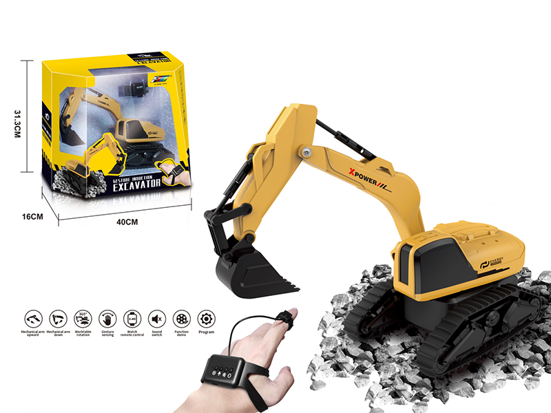 Remote Control Gesture Sensing Excavator
