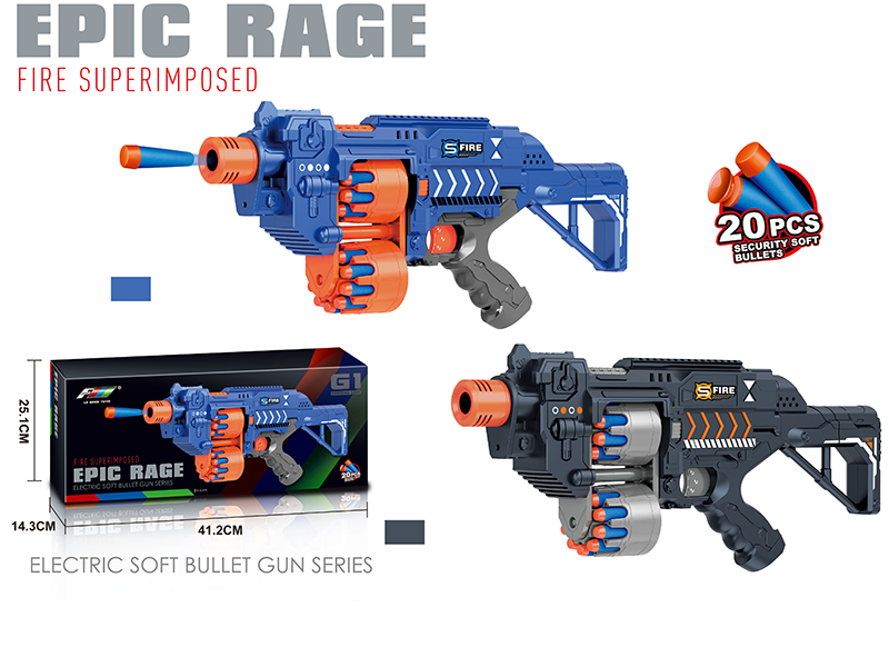 Electric Soft Bullet Gun