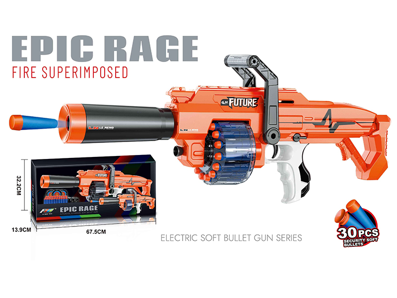 Electric Soft Bullet Gun