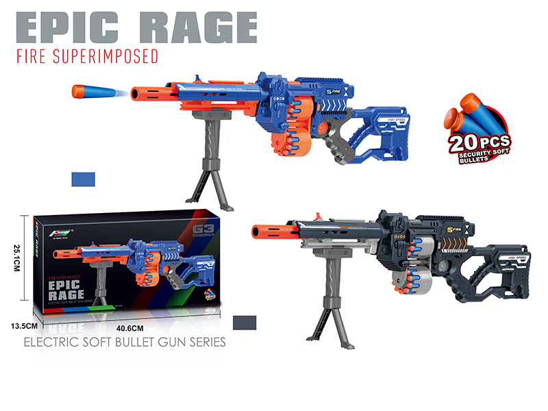 Electric Soft Bullet Gun