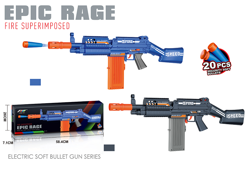 Electric Soft Bullet Gun