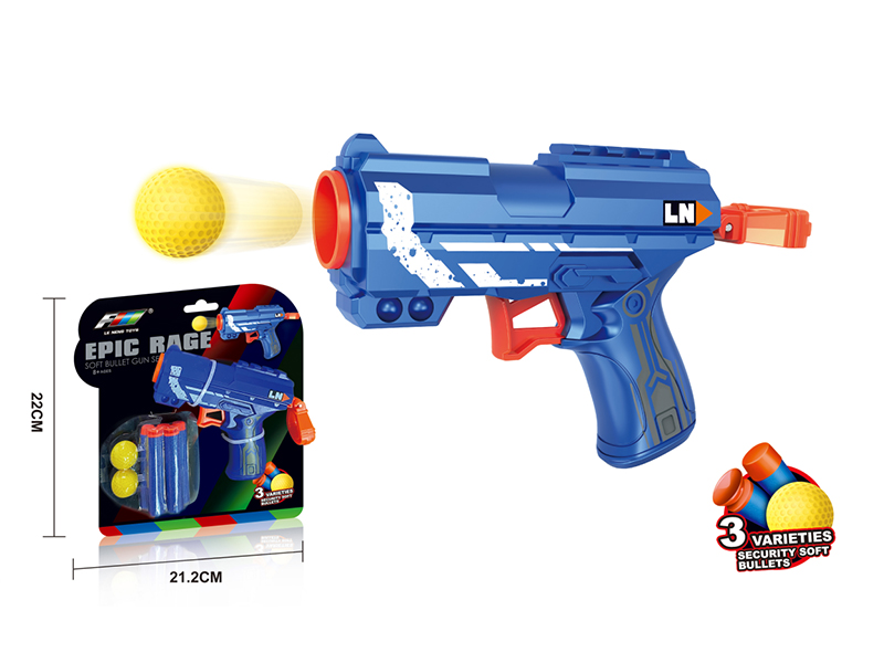 Soft Bullet Gun