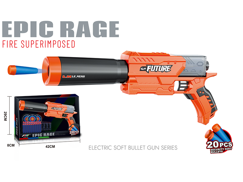 Electric Soft Bullet Gun