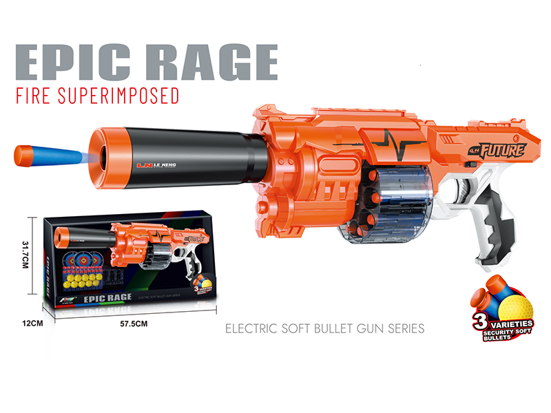 Electric Soft Bullet Gun