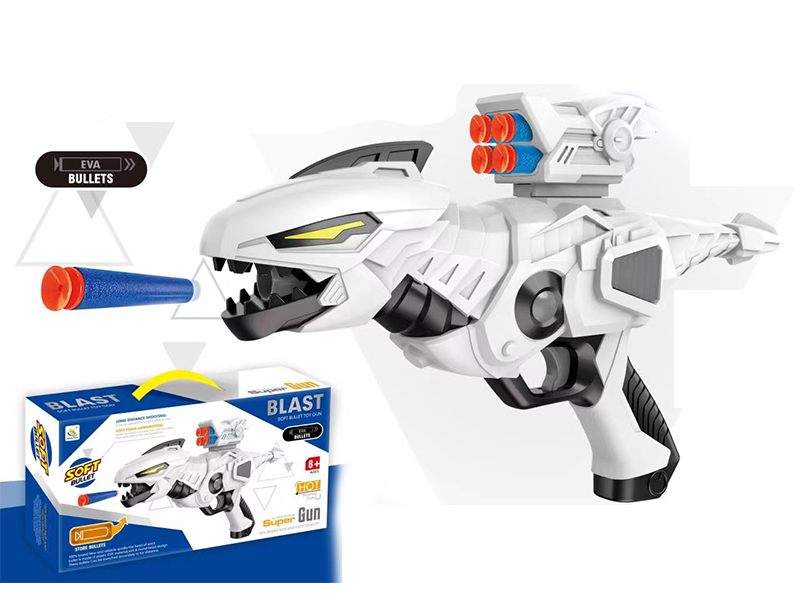 Manual Soft Bullet Gun Mechanical Dragon