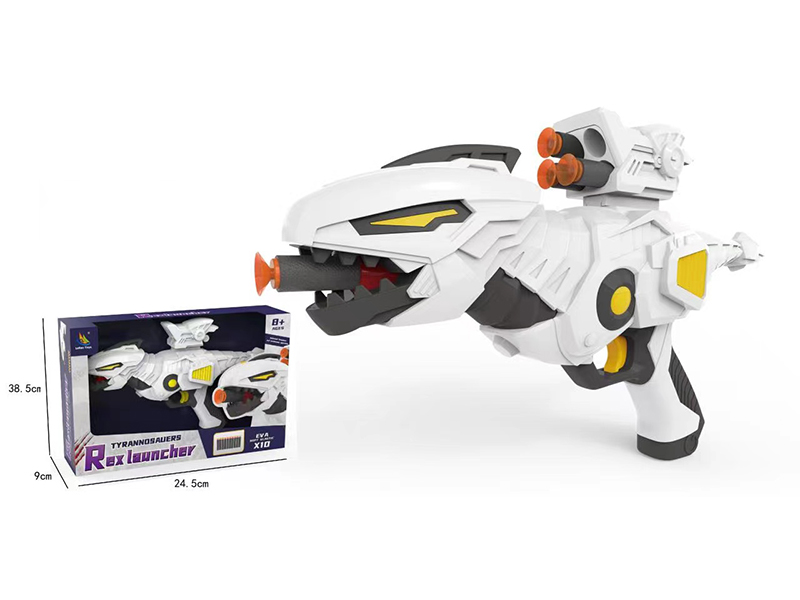 Manual Soft Bullet Gun Mechanical Dragon