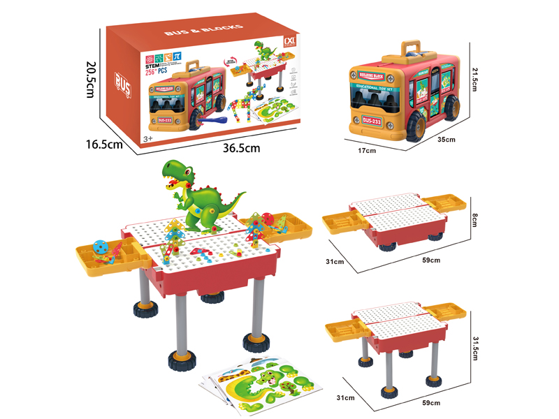 246PCS DIY Puzzle Assembly Deformation Bus