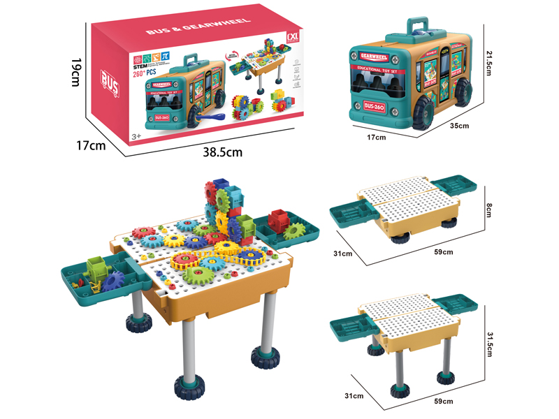 260PCS DIY Puzzle Assembly Deformation Bus