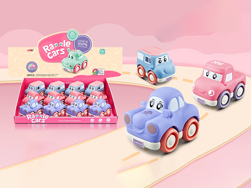 Slide Enamel Beetle Car / Truck / Van (With Bell)