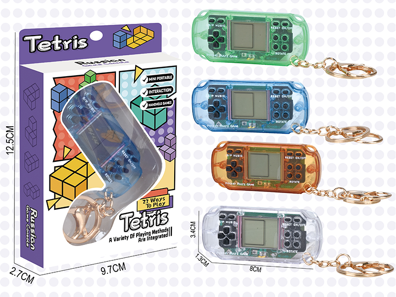 Mini PSP Game Console Keychain Pendant(Transparent Version)