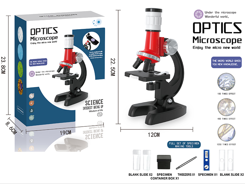 Optical Microscope