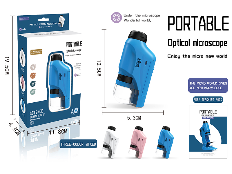 Portable Optical Microscope Simple Edition