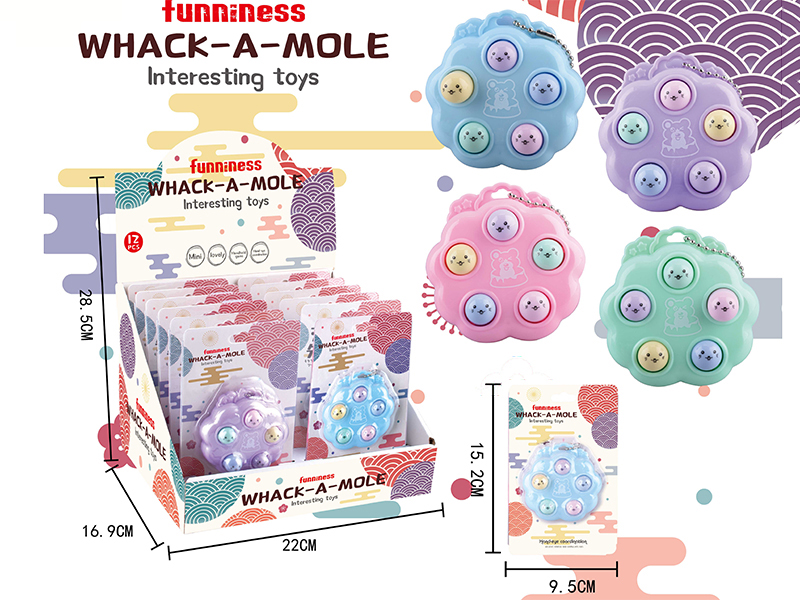 Mini Whack-A-Mole Game Console Keychain Pendant 12pcs
