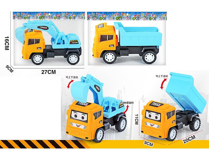 Friction Engineering Vehicle