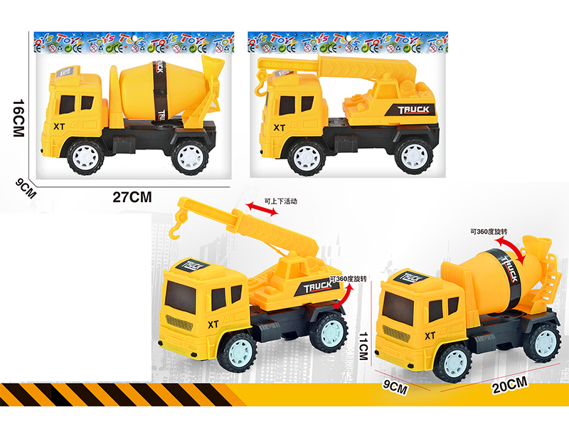 Friction Engineering Vehicle