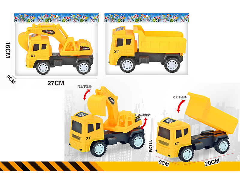 Friction Engineering Vehicle
