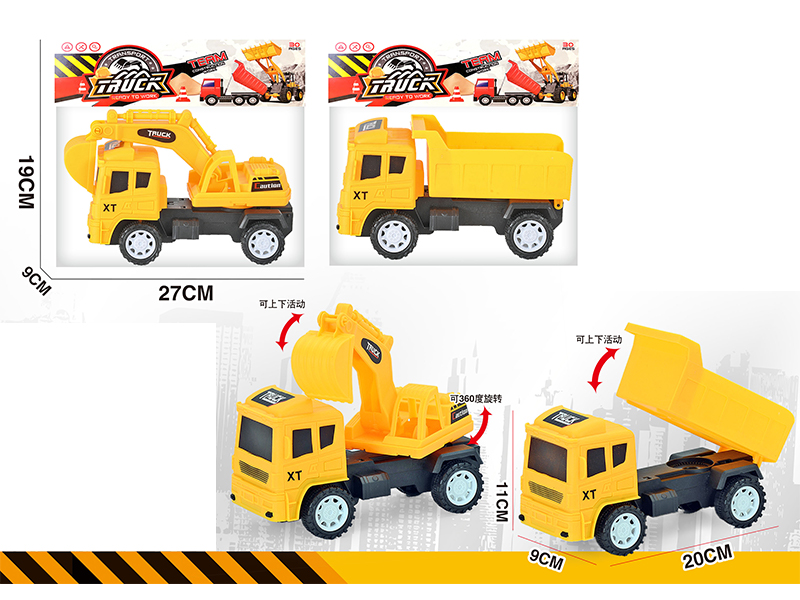 Friction Engineering Vehicle