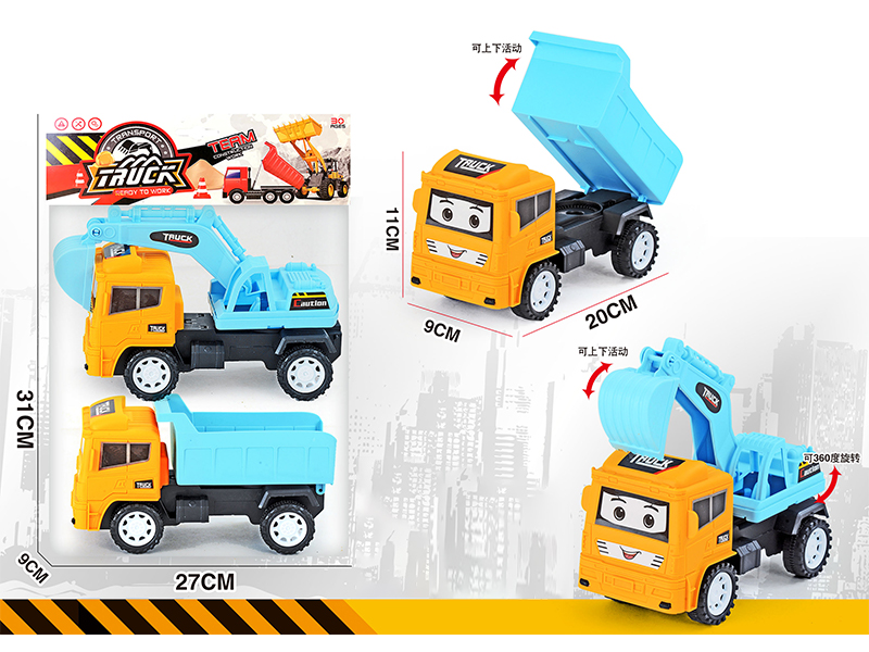 Friction Engineering Vehicle