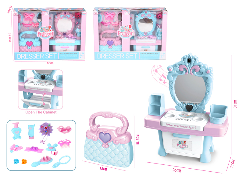 Mini Dressing Table With Light Music