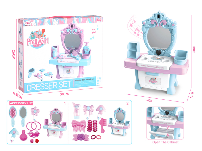 Mini Dressing Table With Light Music
