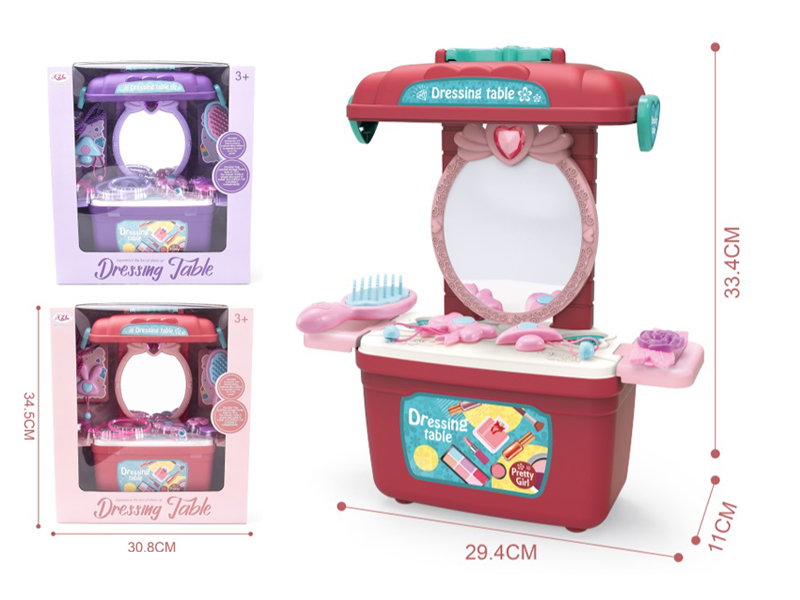 Mini Dressing Table  + Storage Box