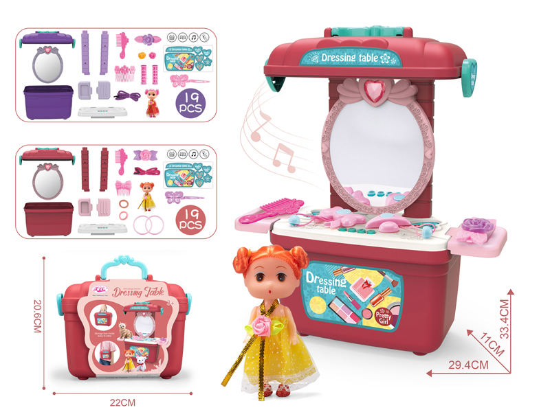 Dressing Table Accessories + 3.5-Inch Doll (With Light And Music)