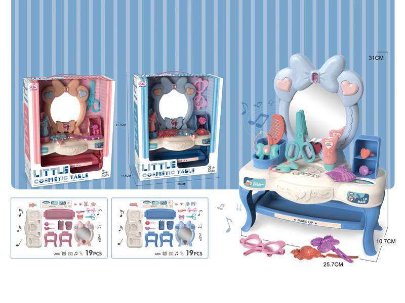 Mini Dressing Table With Light And Music