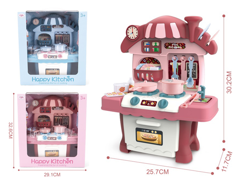 Mini Dining Table Accessories