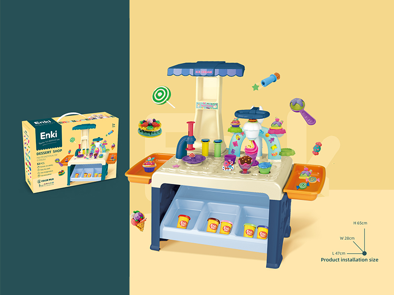 Multi Function DIY Console