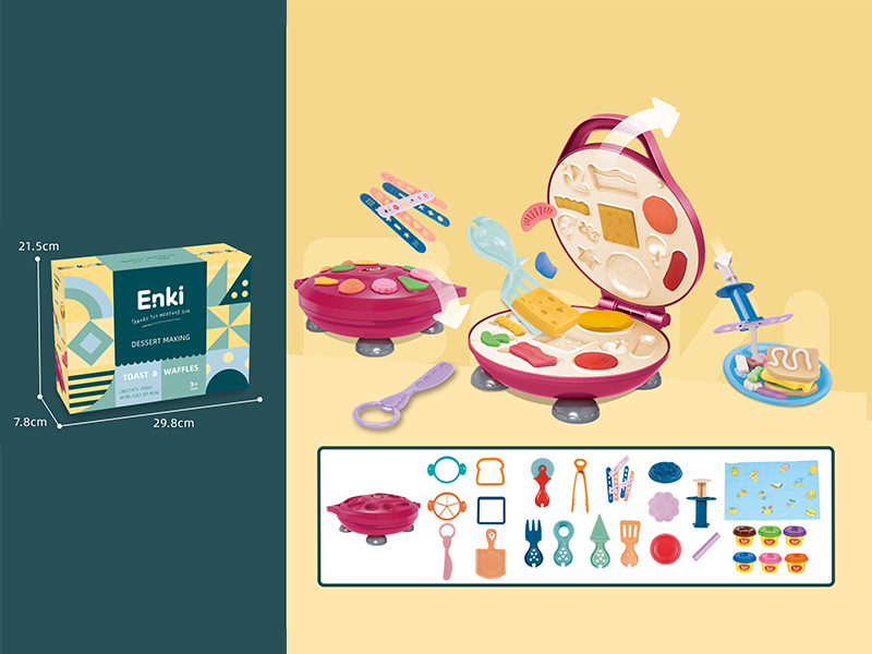 Creative Simple Meal Hamburger Set Meal