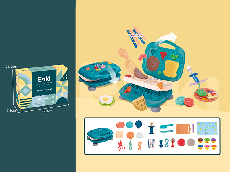 Double Set Of Toast Waffles