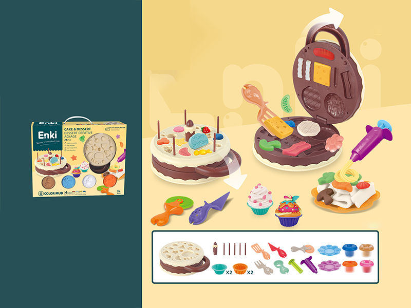 Cake Dessert Creative Package