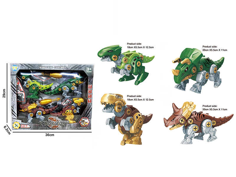 DIY Assembly Mechanical Dinosaur