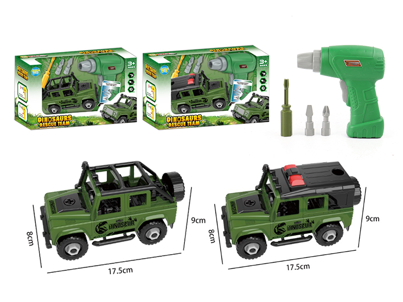 DIY Assembly Friction Cross Country Car + Electric Drill