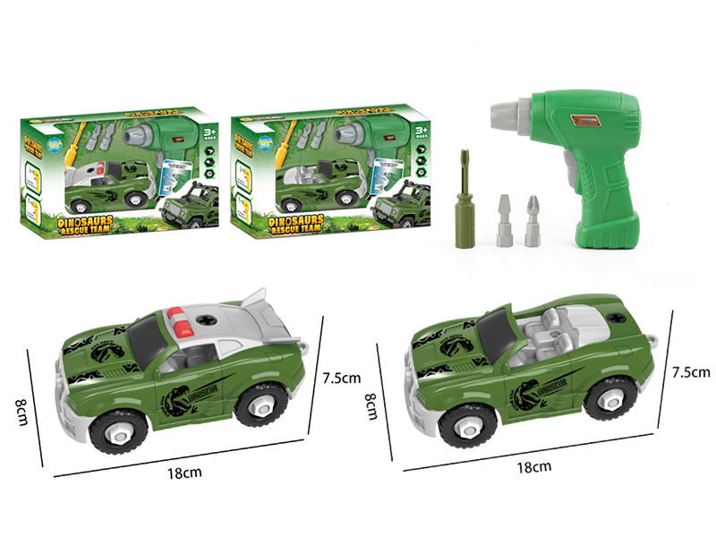 DIY Assembly Friction Sports Car + Electric Drill