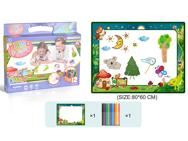 Children's Painting Blanket 80*80CM