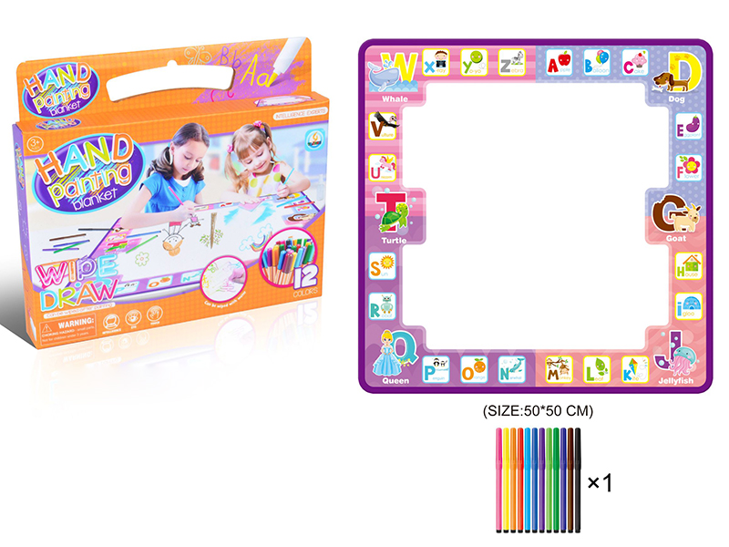 Children's Painting Blanket 80*80CM