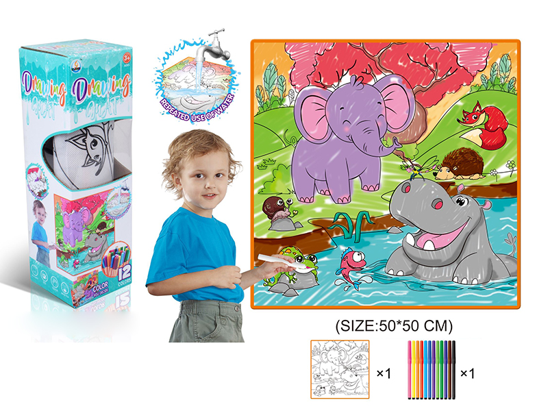 Animal World Kids Drawing Mat 50*50CM