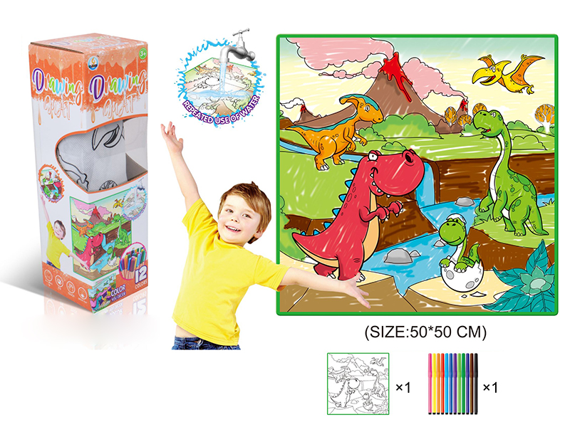 Dinosaurs World Kids Drawing Mat 50*50CM