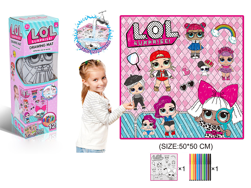 LOL Surprise Doll  Kids Drawing Mat 50*50CM