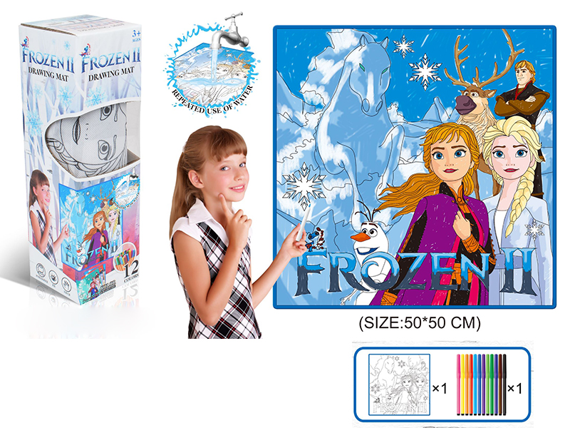 Frozen Kids Drawing Mat 50*50CM